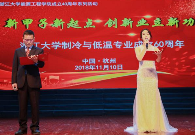 微信截图_20181114134927.png